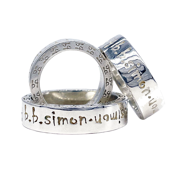 BB Simon Ring – .925 Sterling Silver