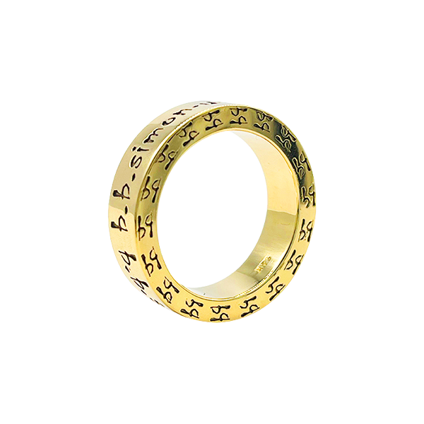 BB Simon Ring – 14k Gold
