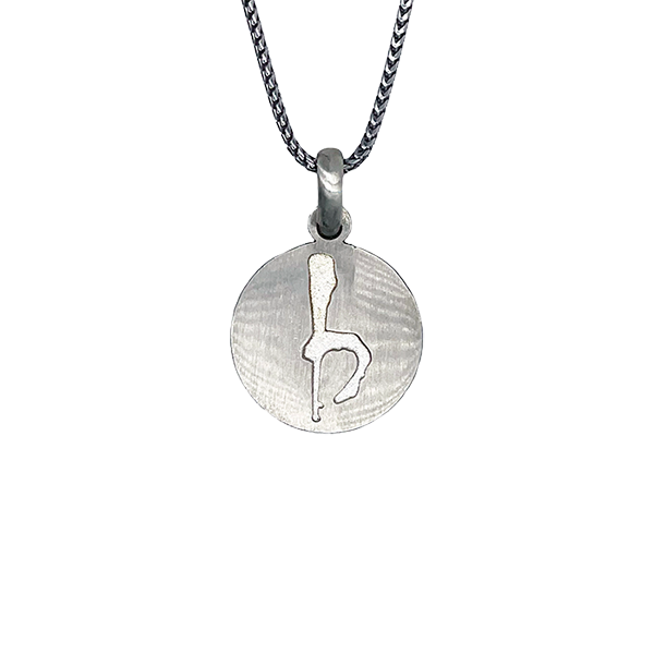 Single ‘b’ Emblem Necklace